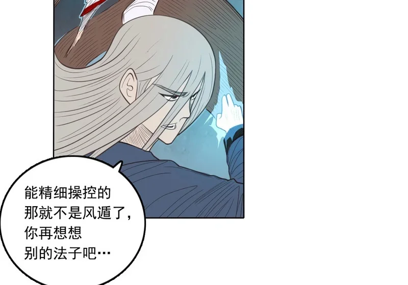 第276页