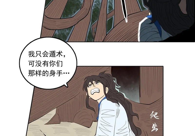 第198页