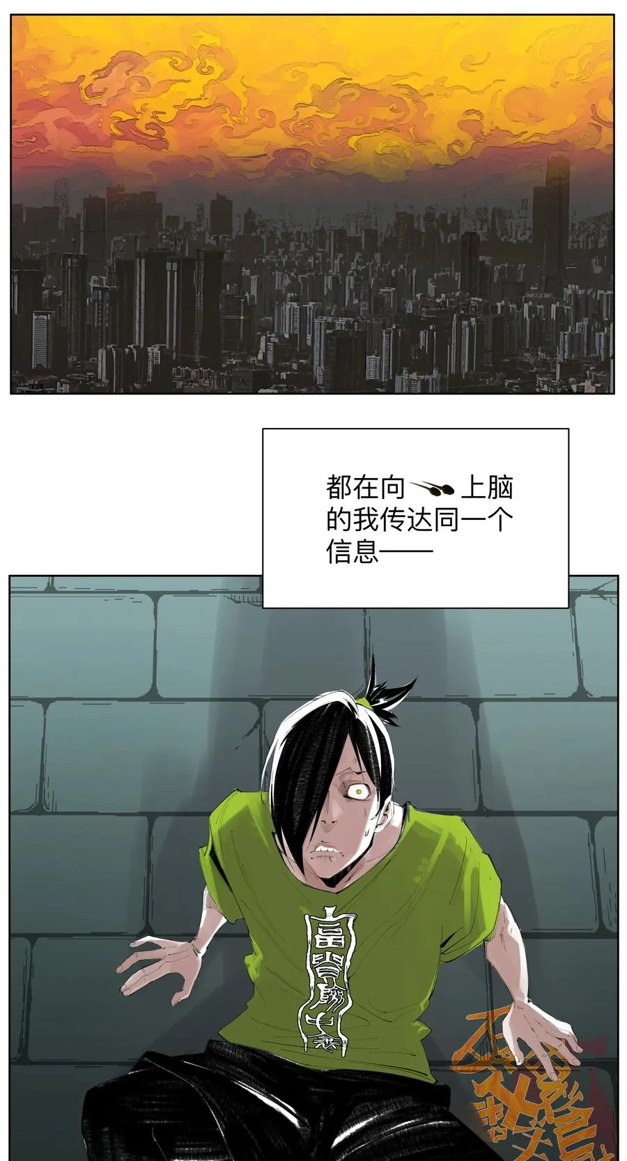 第138页