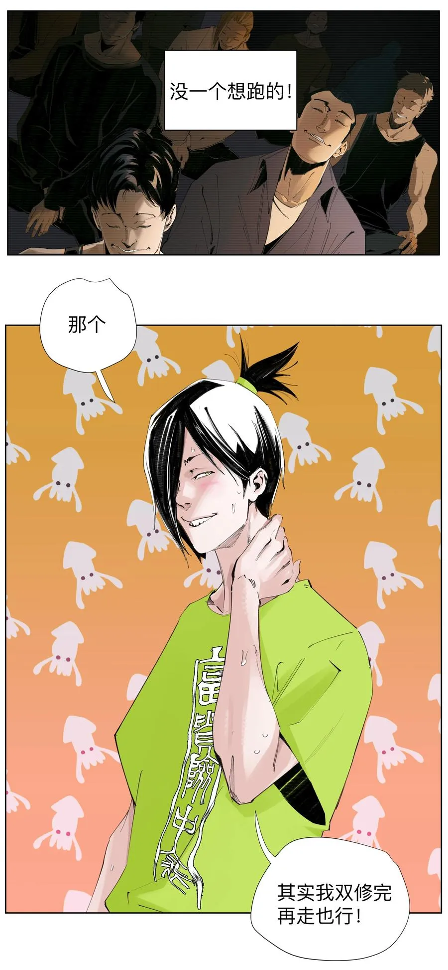 第114页