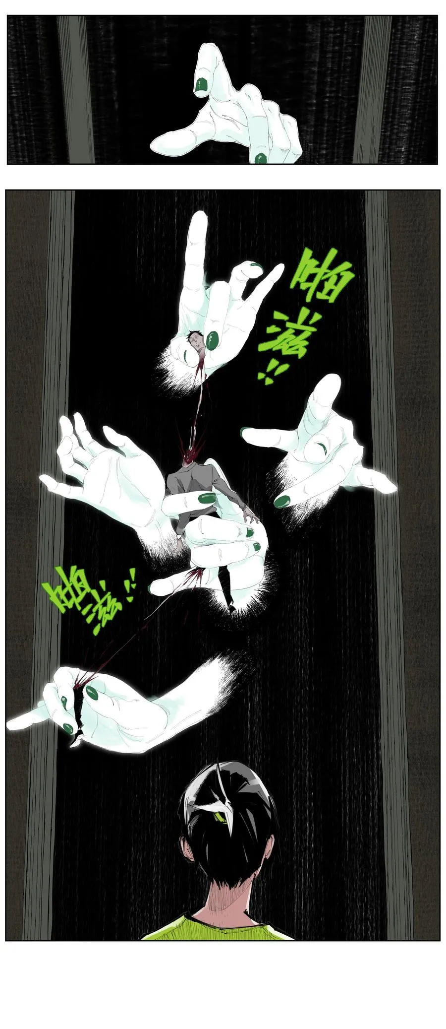 第129页