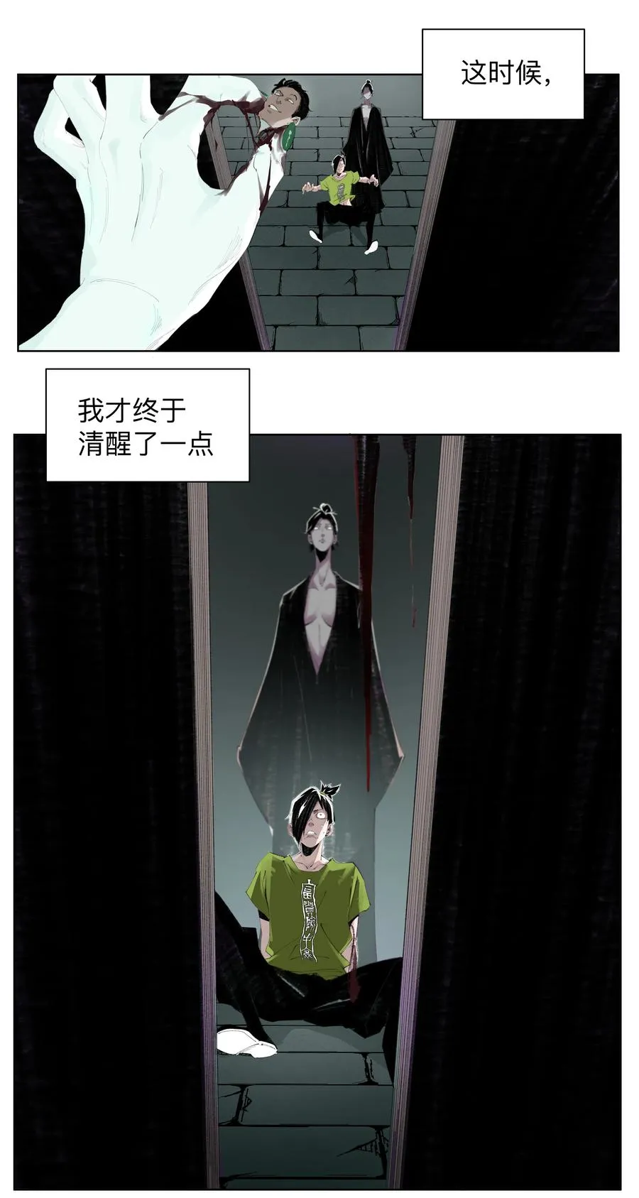 第132页