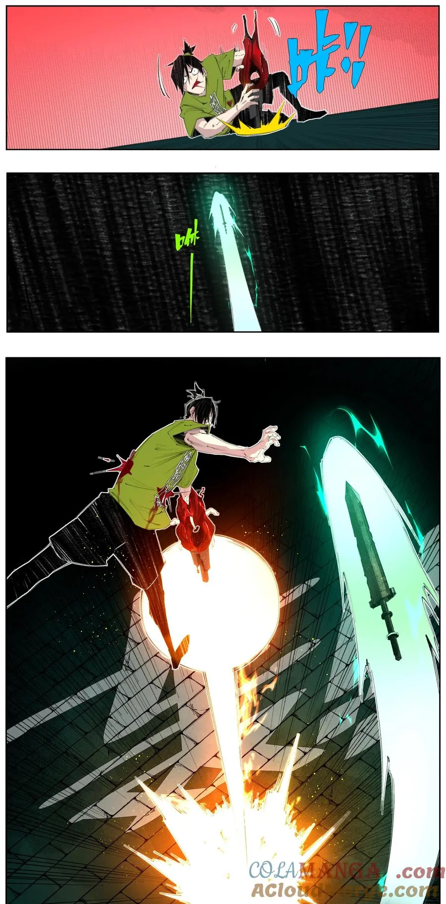 第72页