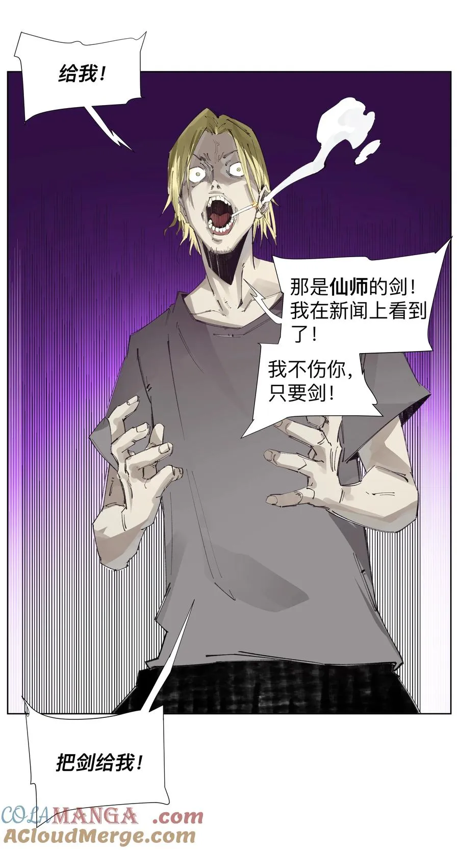 第135页