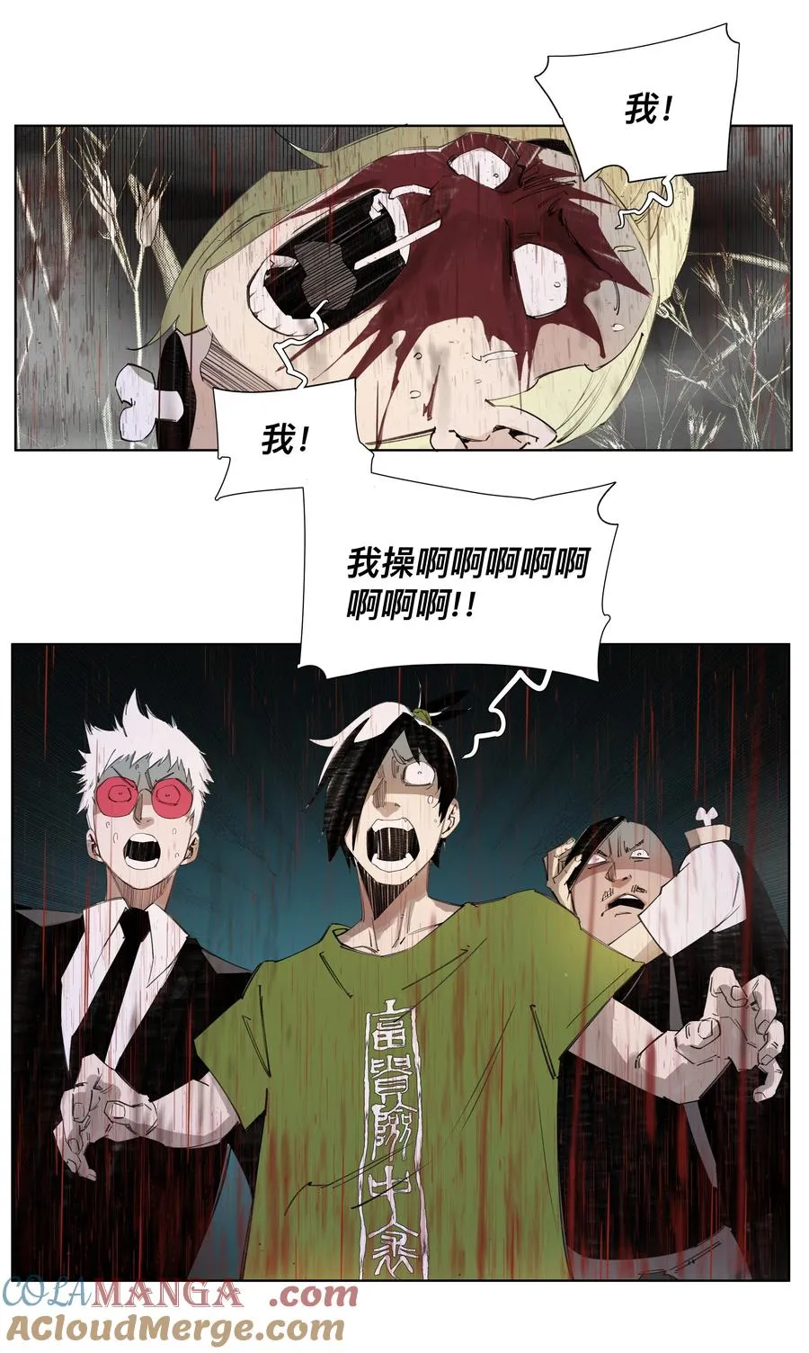 第48页