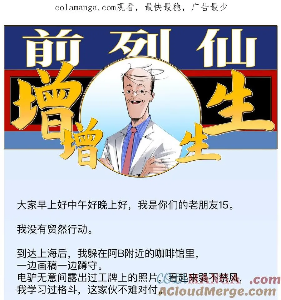 第0页