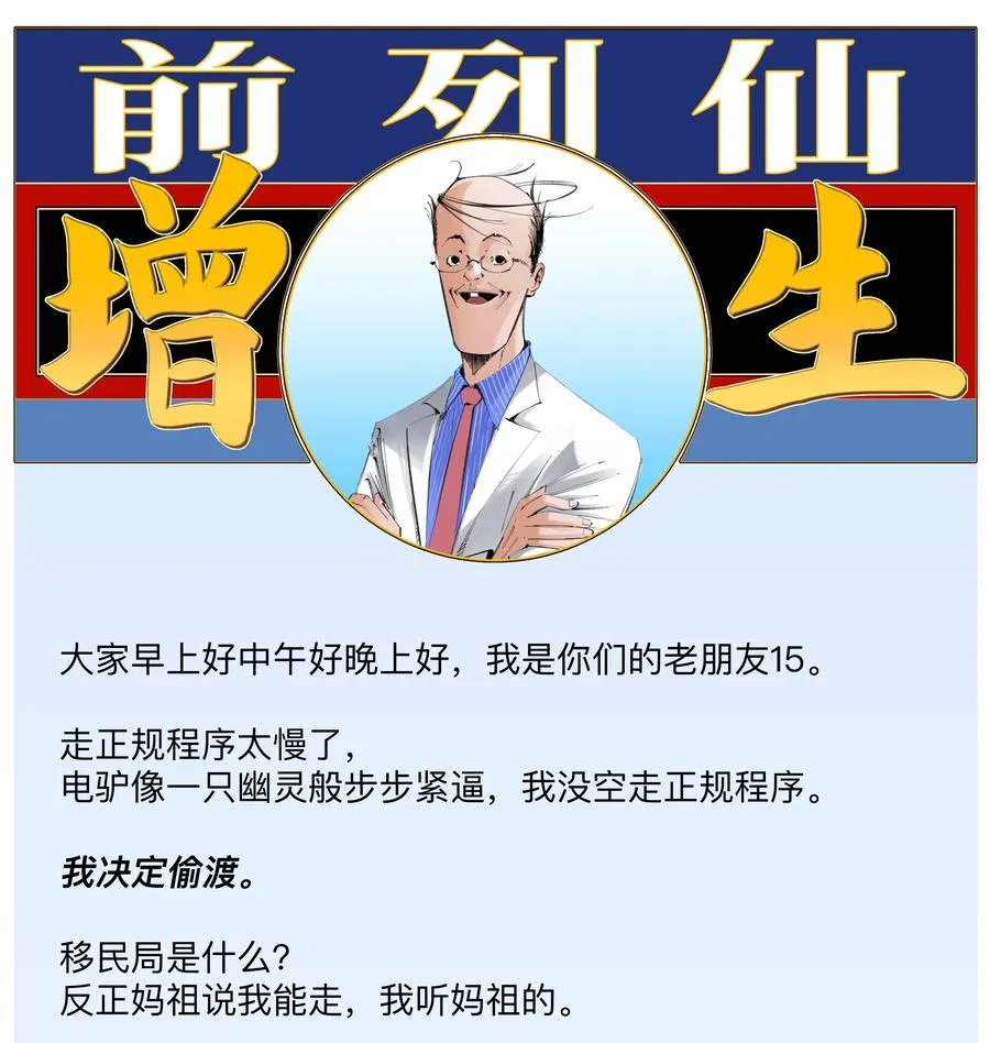 第129页