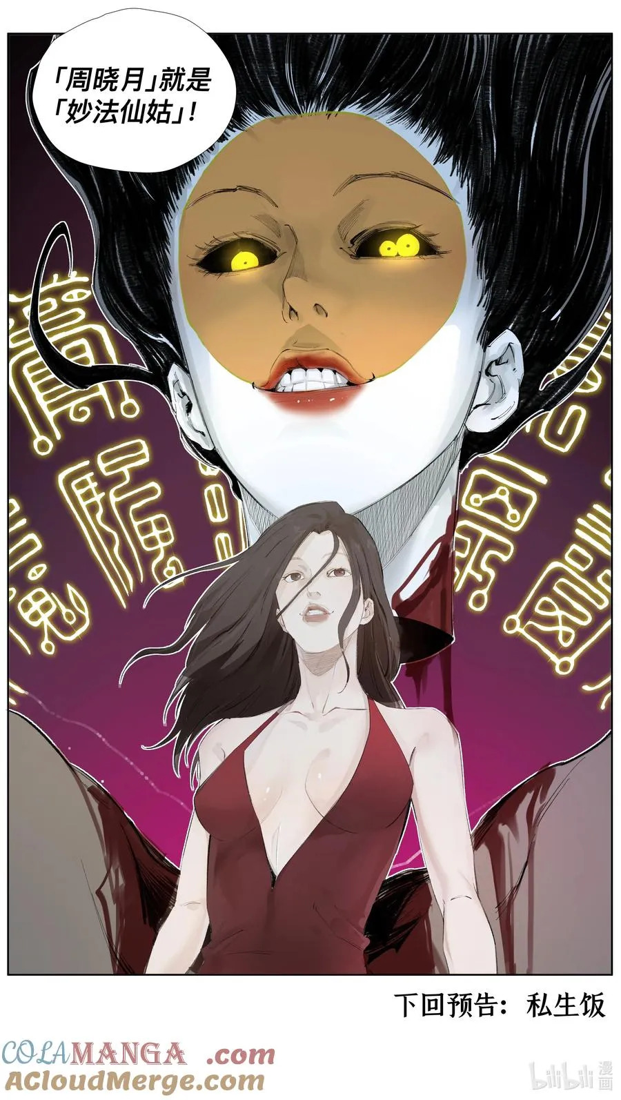 第126页