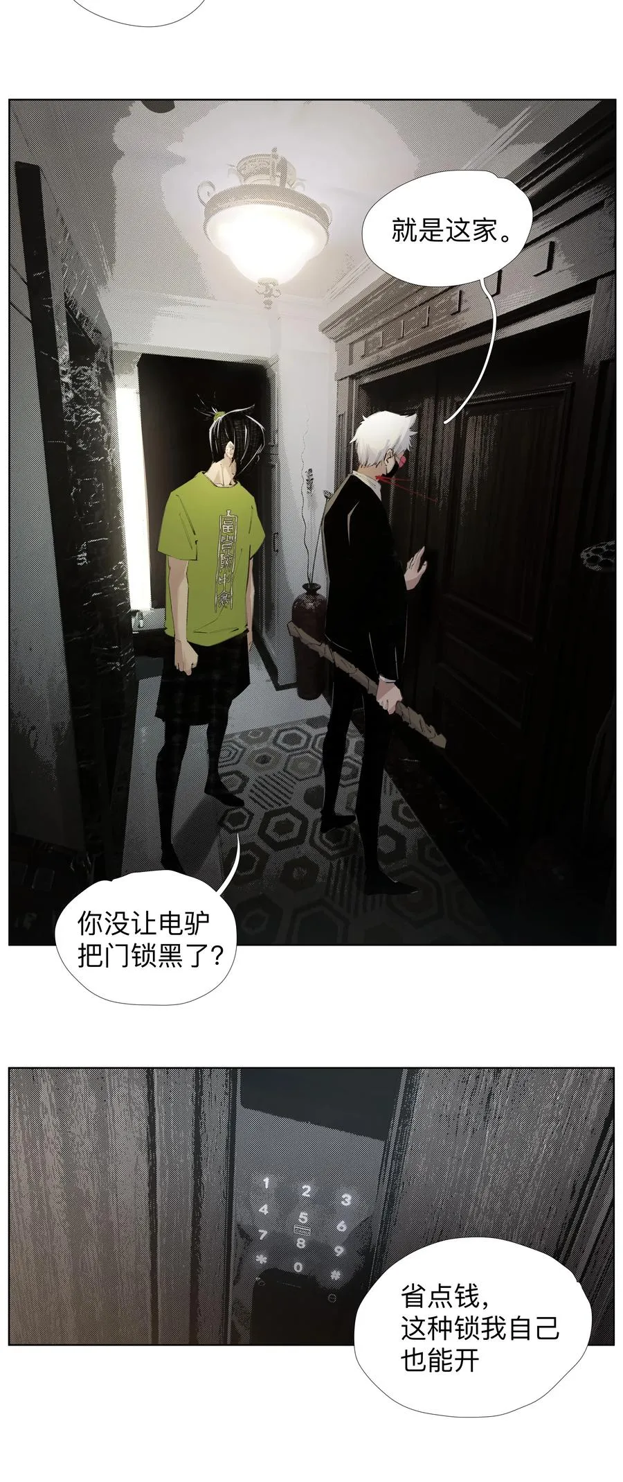 第78页