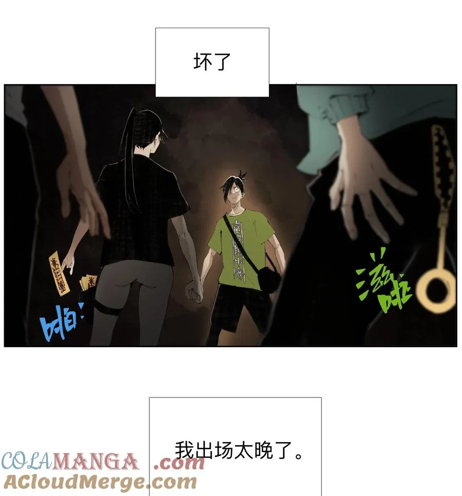 第90页