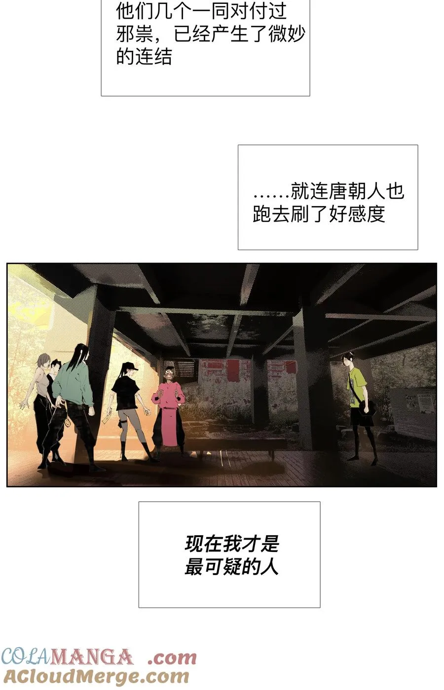第102页