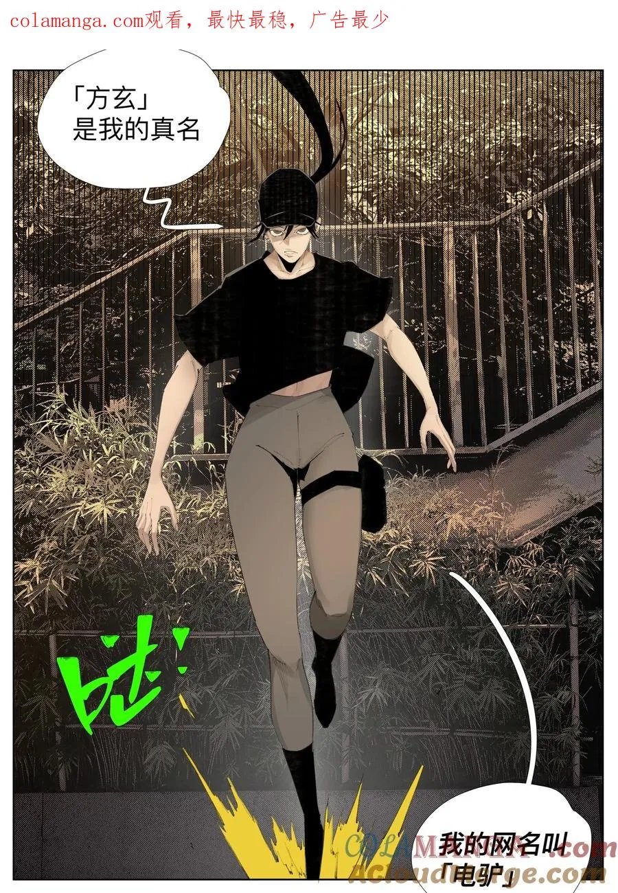 第0页