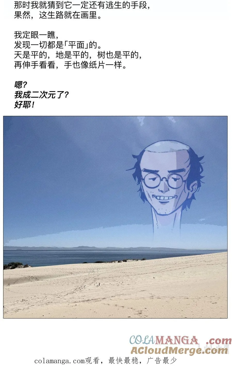 第135页