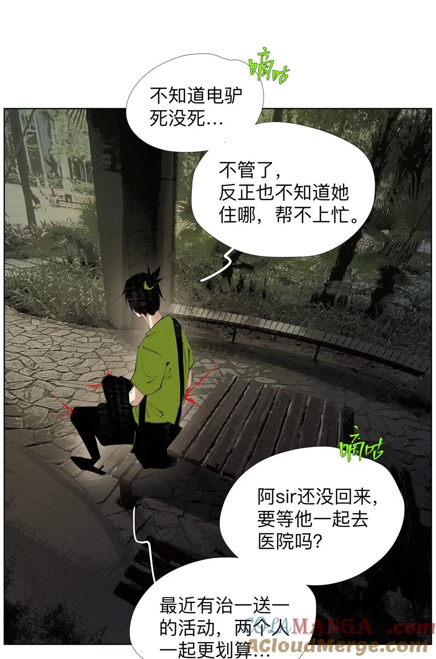 第102页