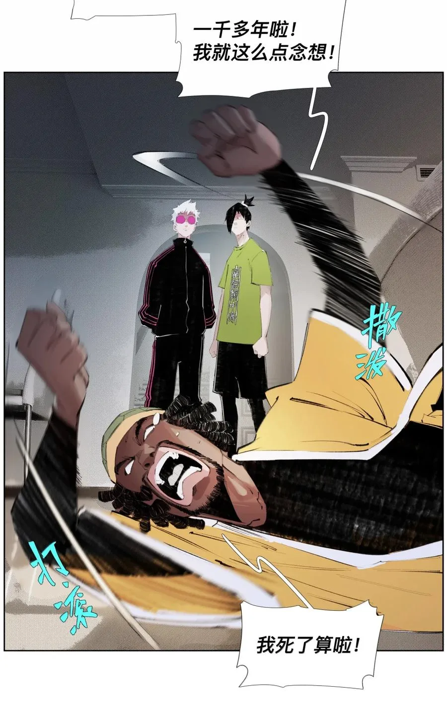 第57页