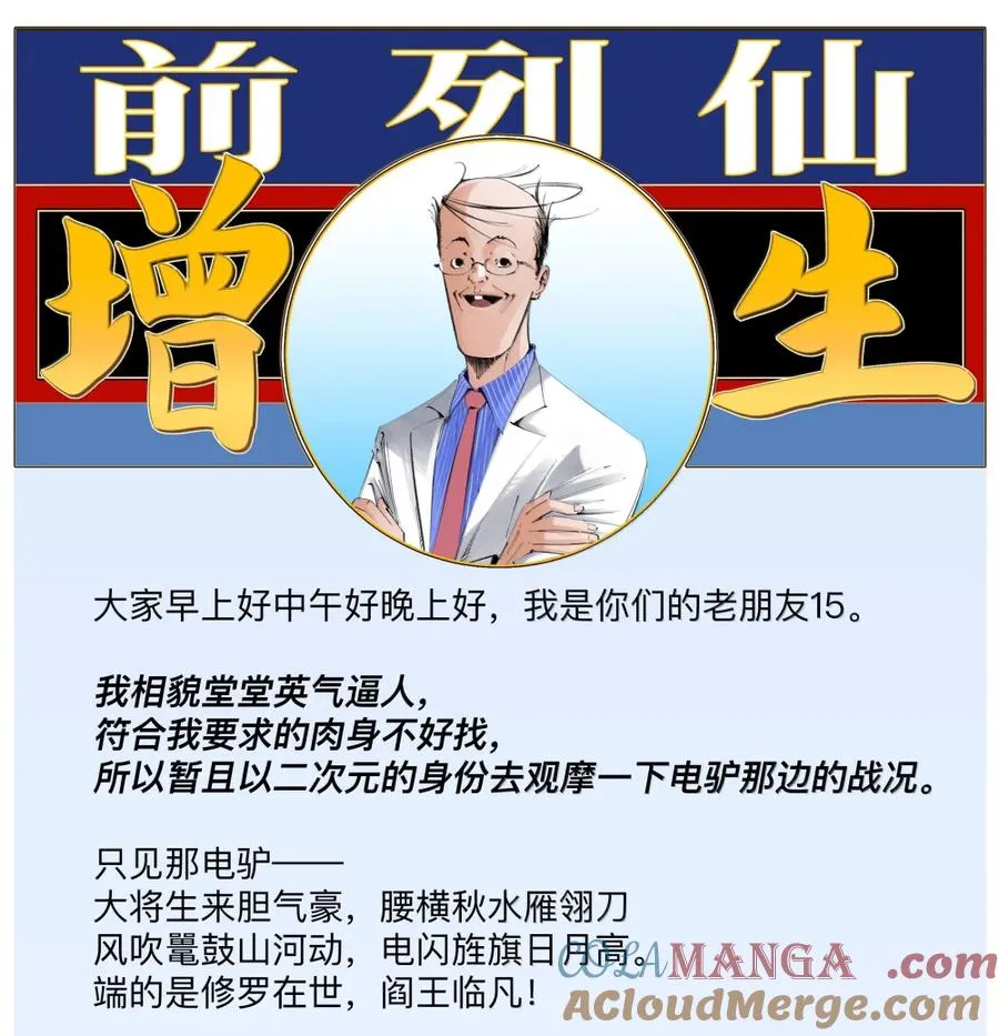 第126页