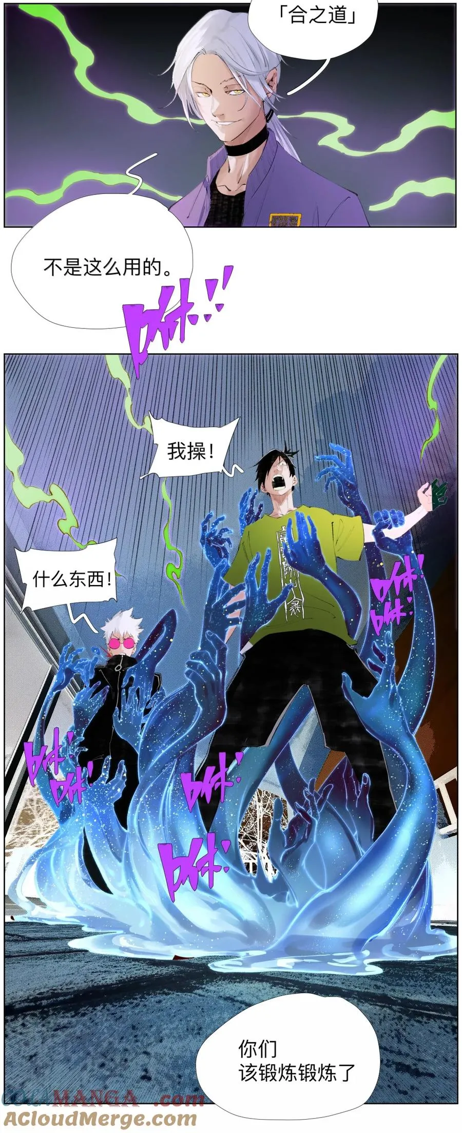 第108页