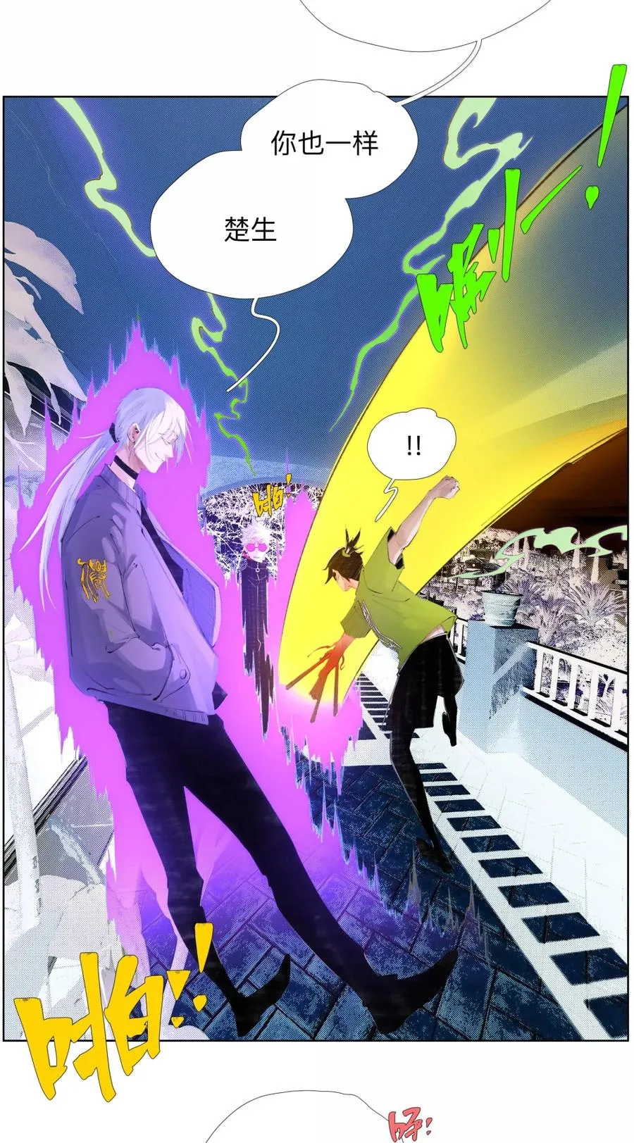 第102页
