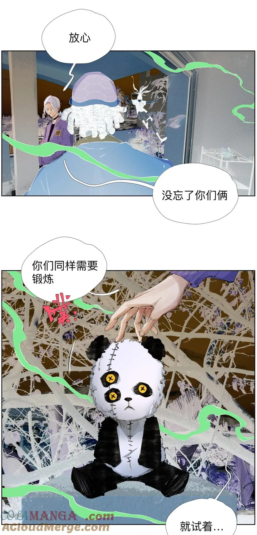 第117页