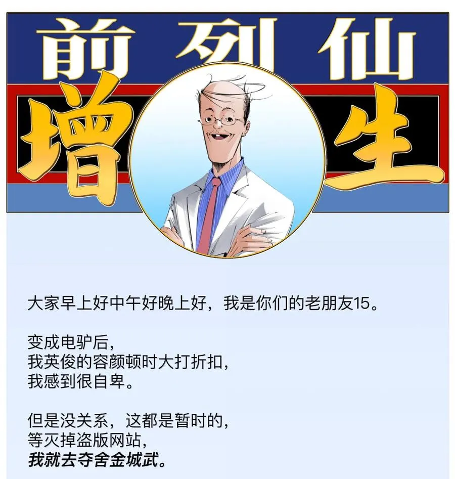 第132页