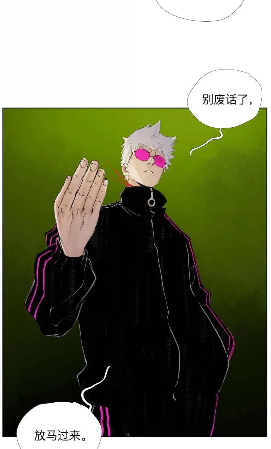 第111页