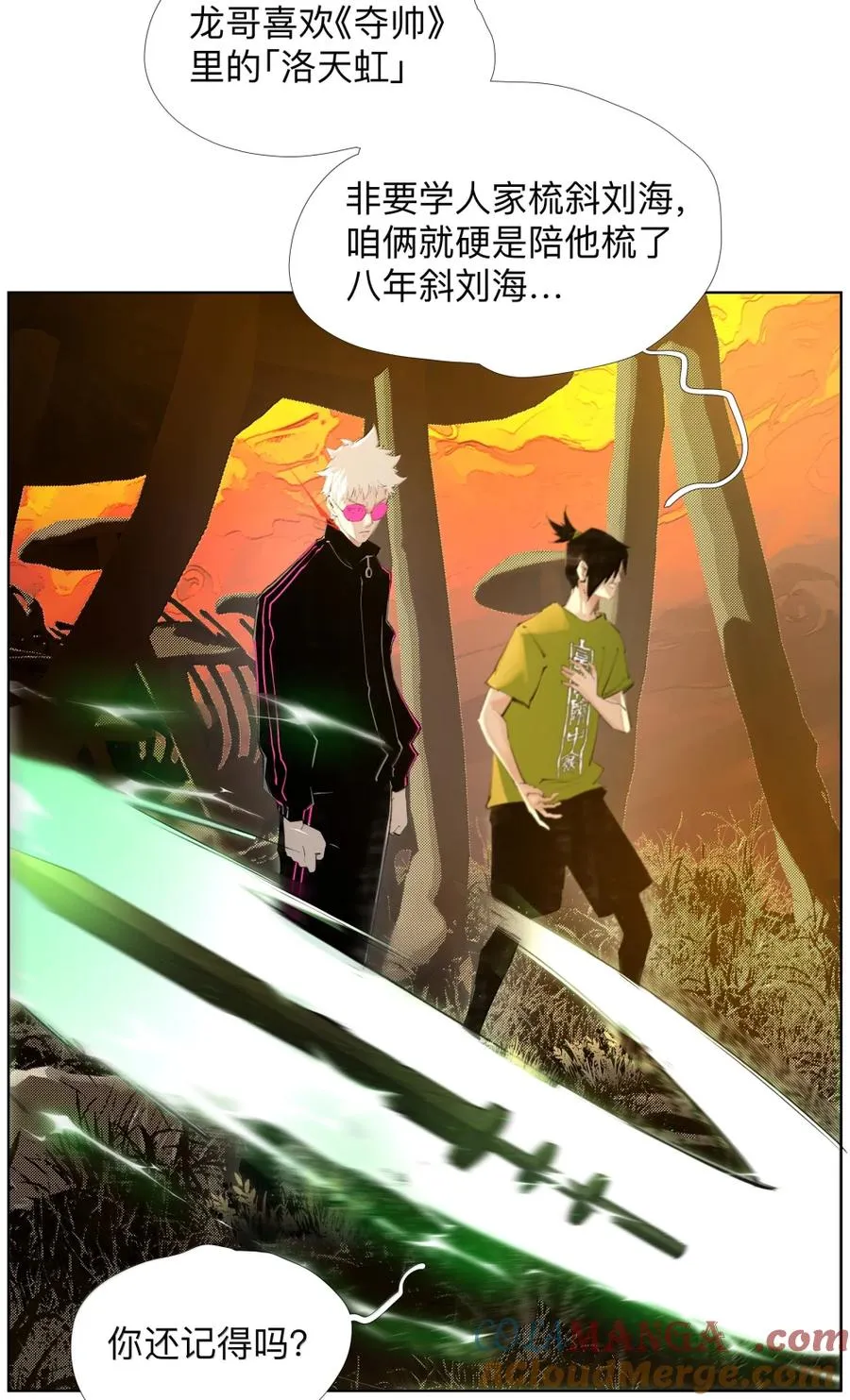 第63页