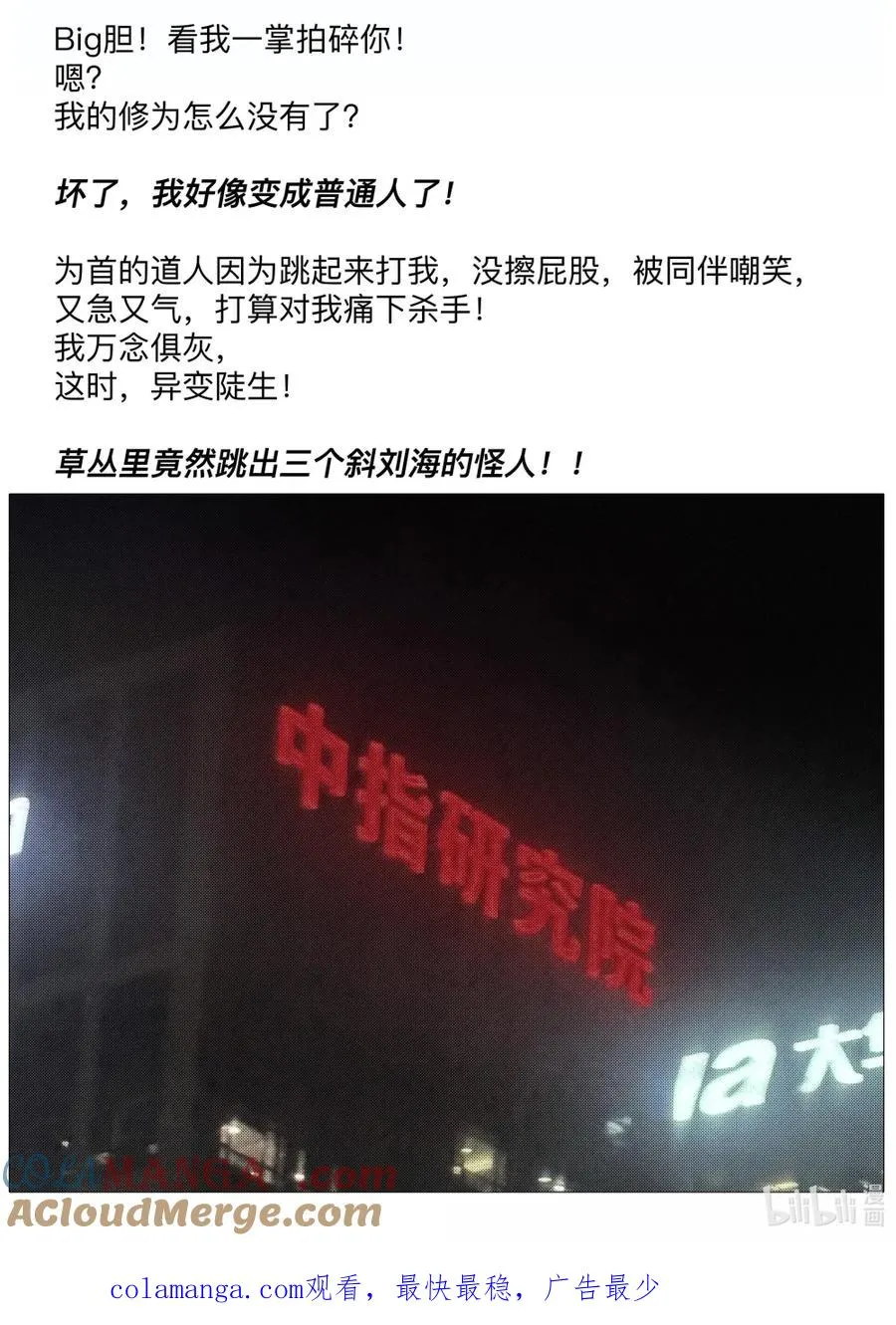 第135页