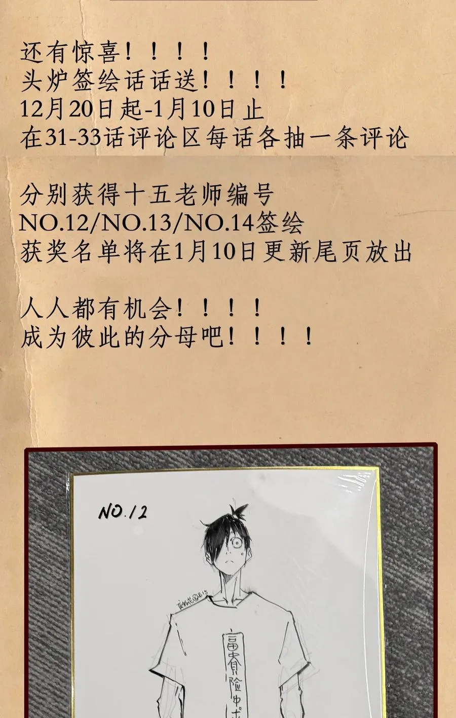 第156页