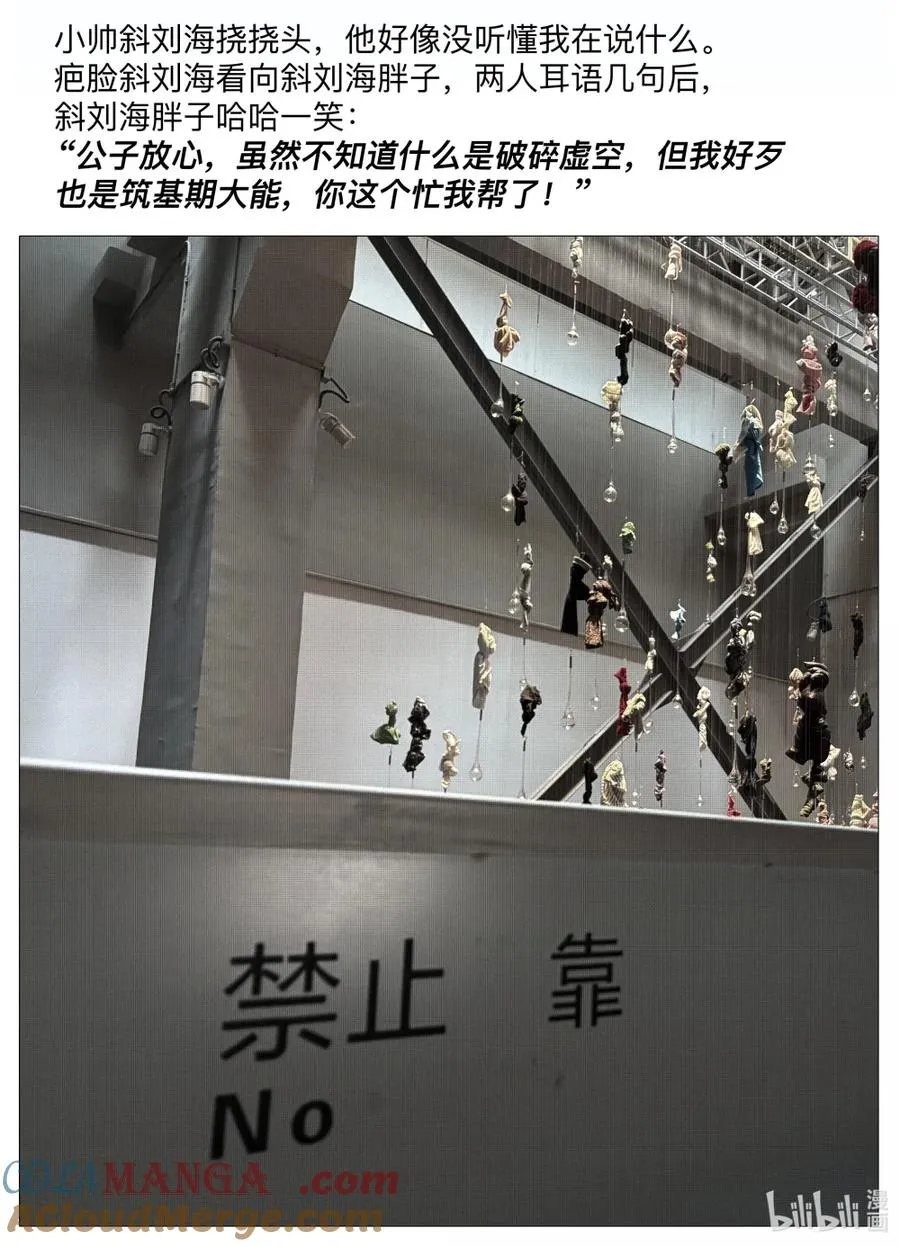 第153页