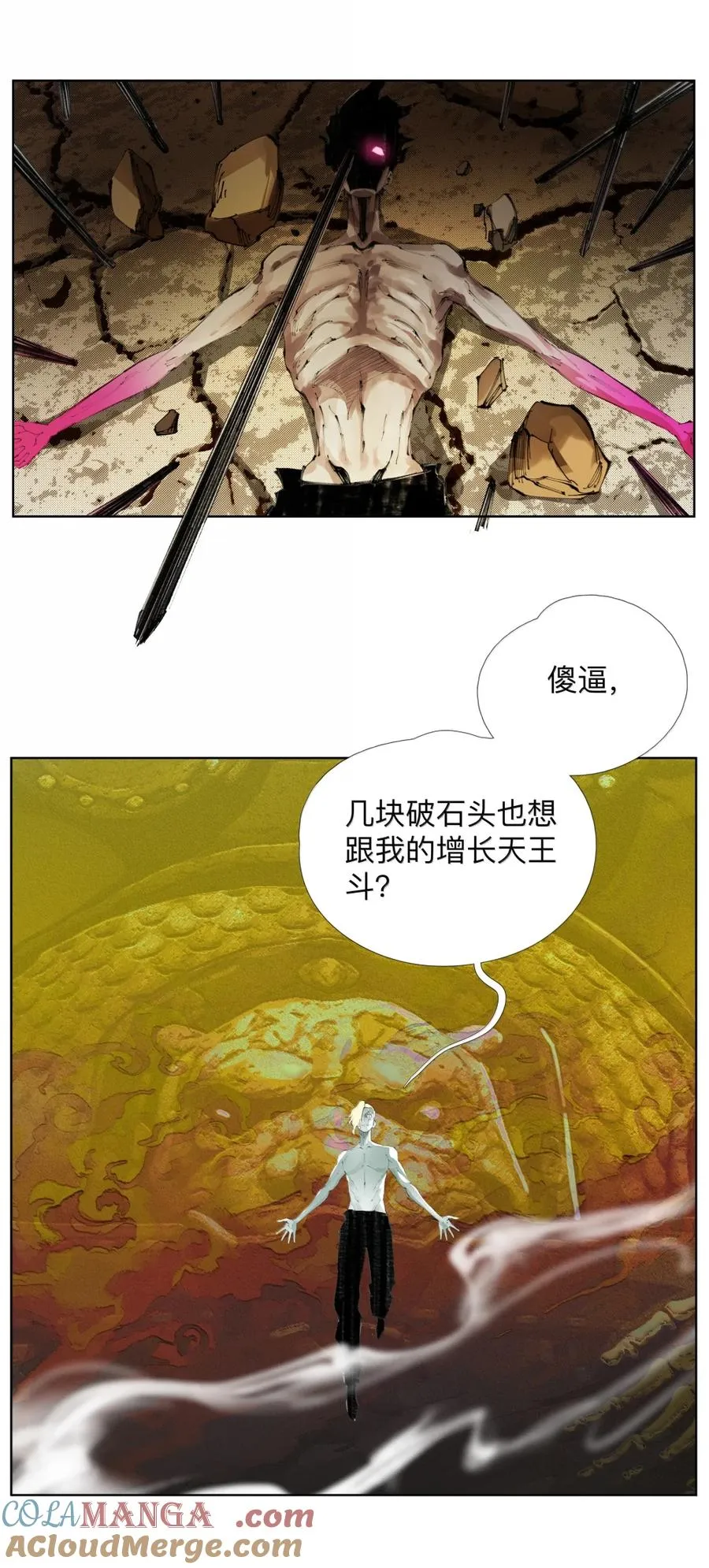 第114页