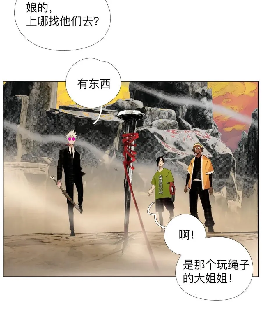 第132页