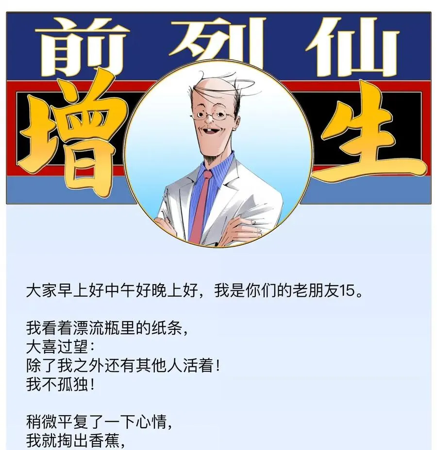 第147页