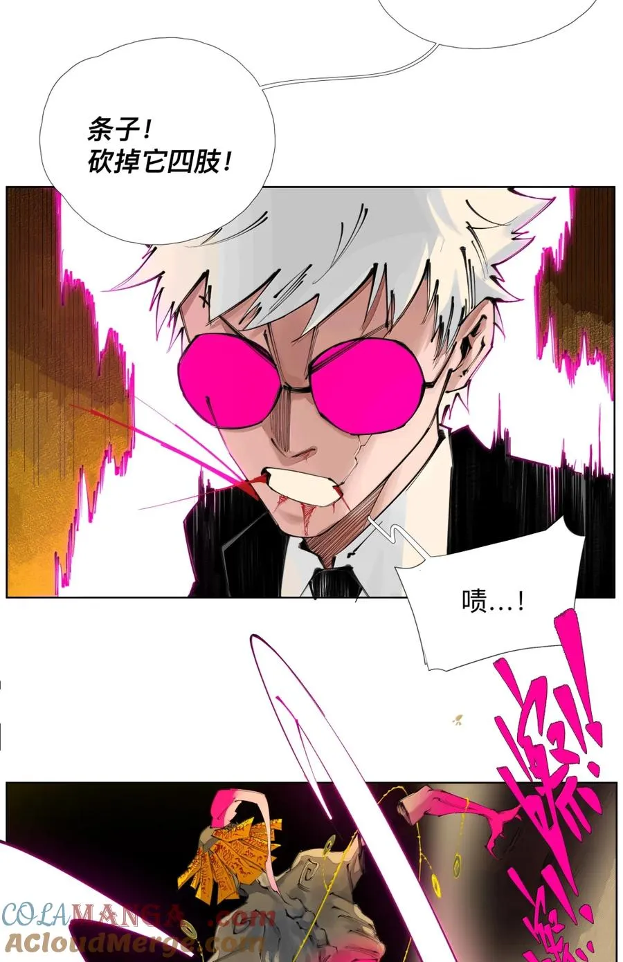 第108页