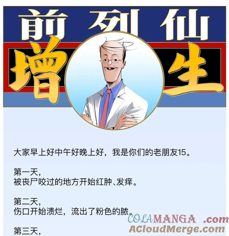 第153页