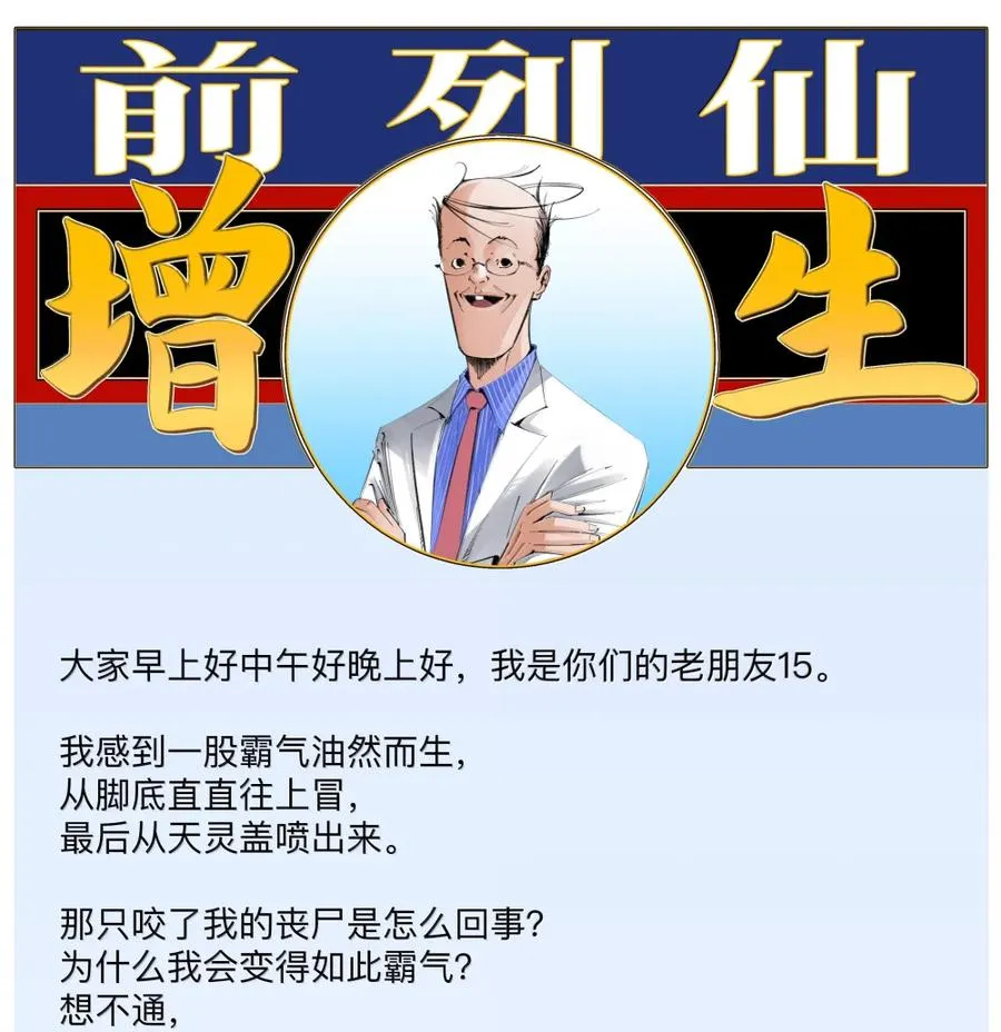 第159页