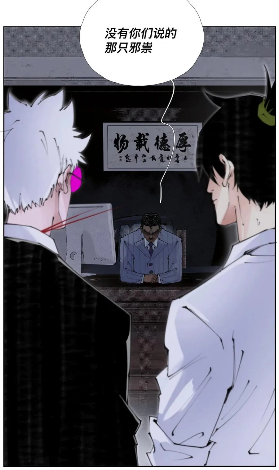第132页