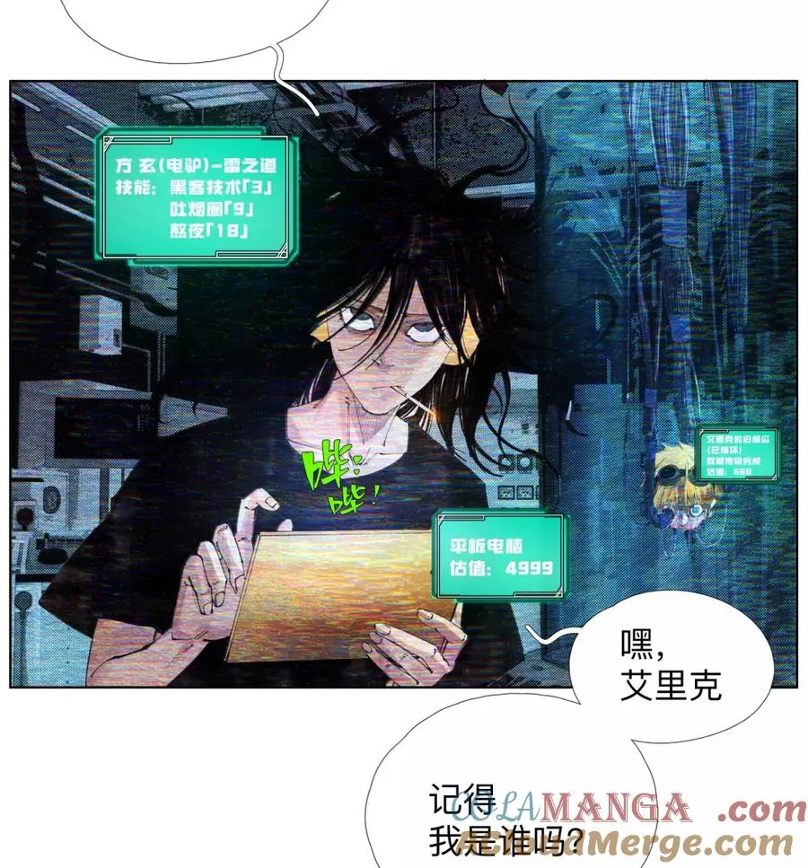 第117页