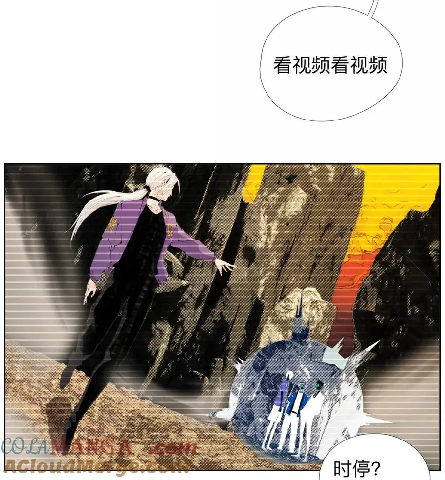 第108页