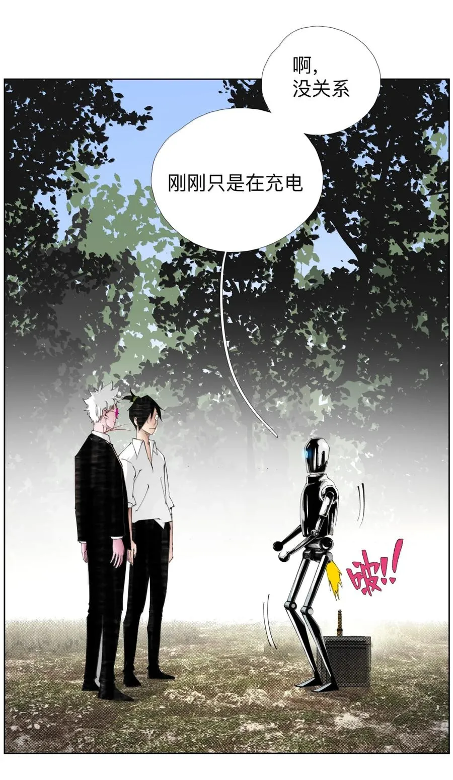 第93页