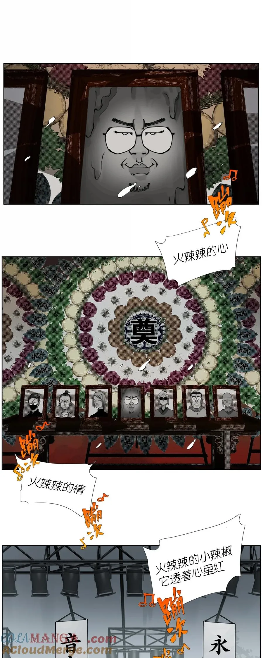 第45页