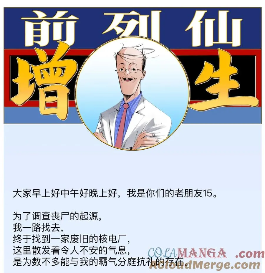 第144页