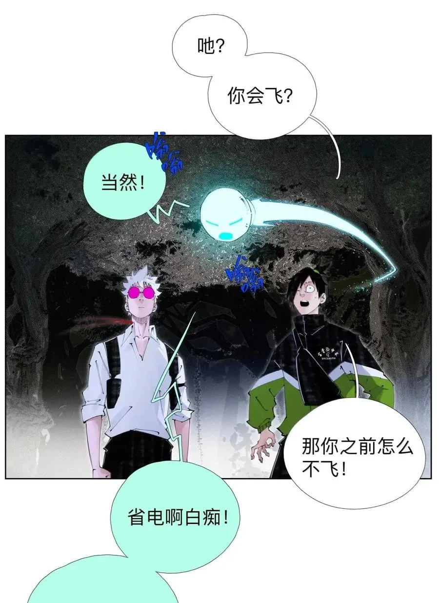 第120页