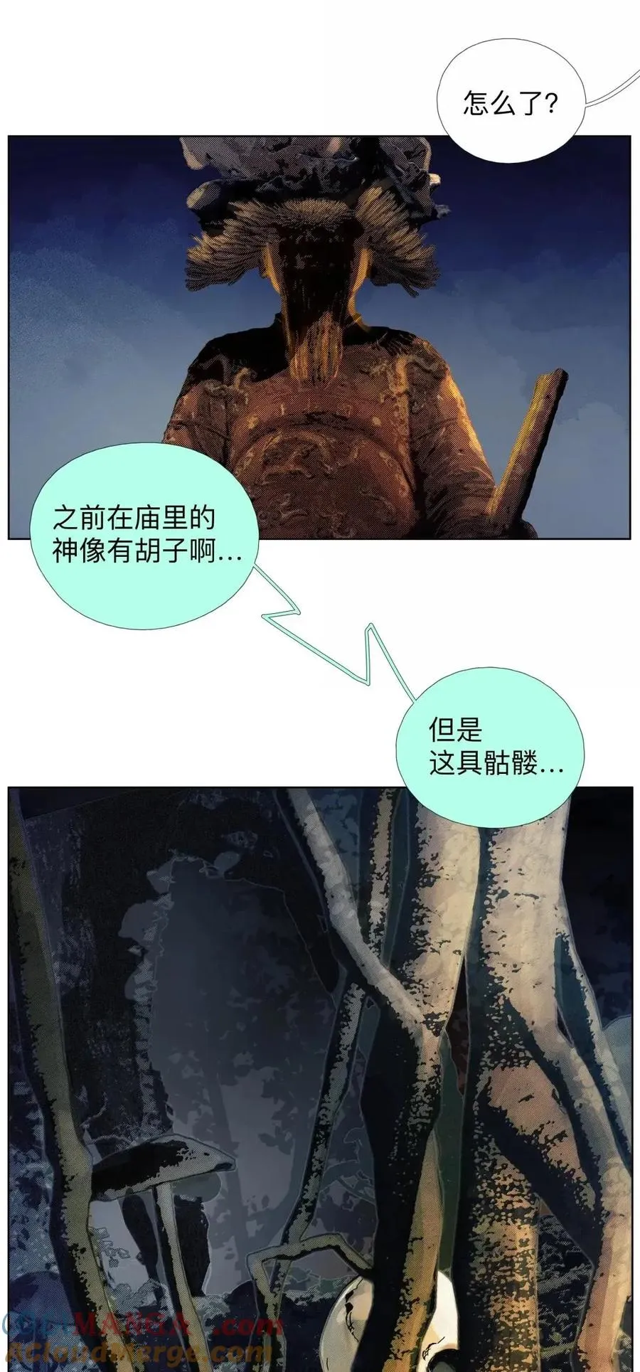 第135页