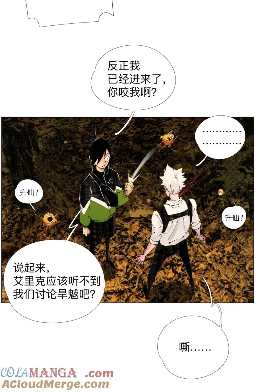 第63页