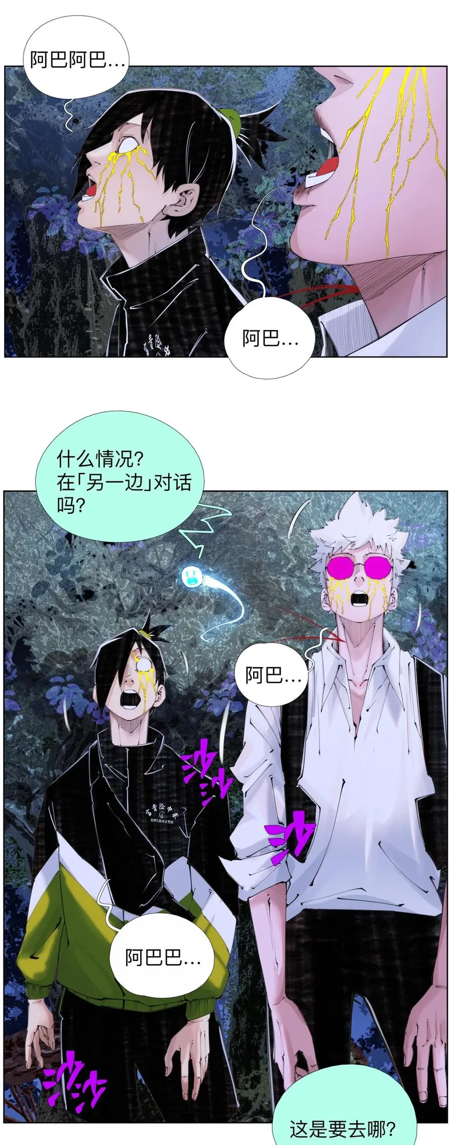 第66页