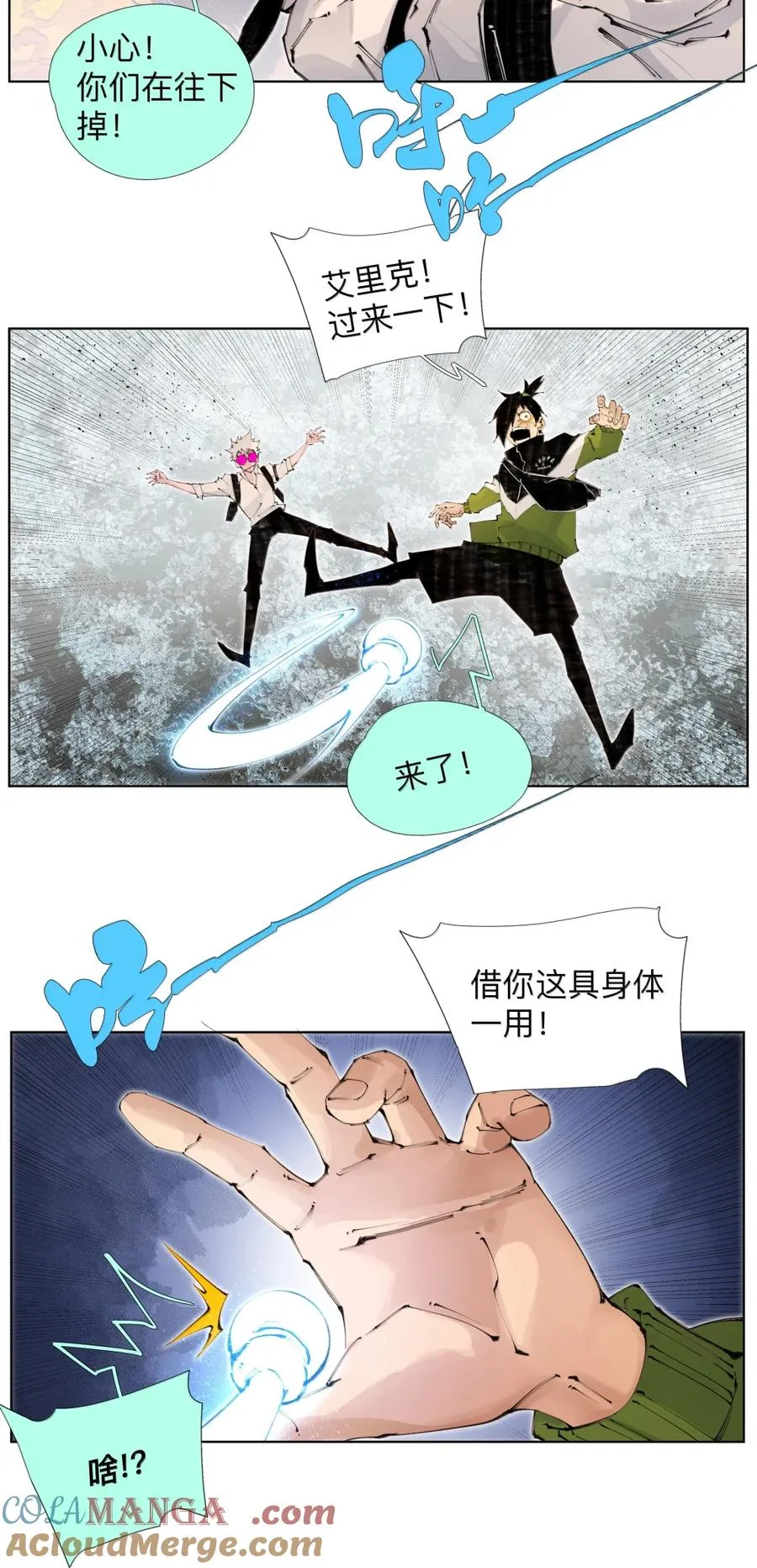 第117页