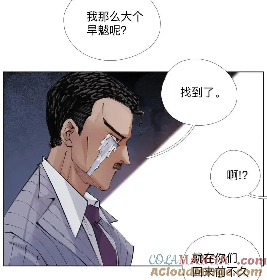 第162页