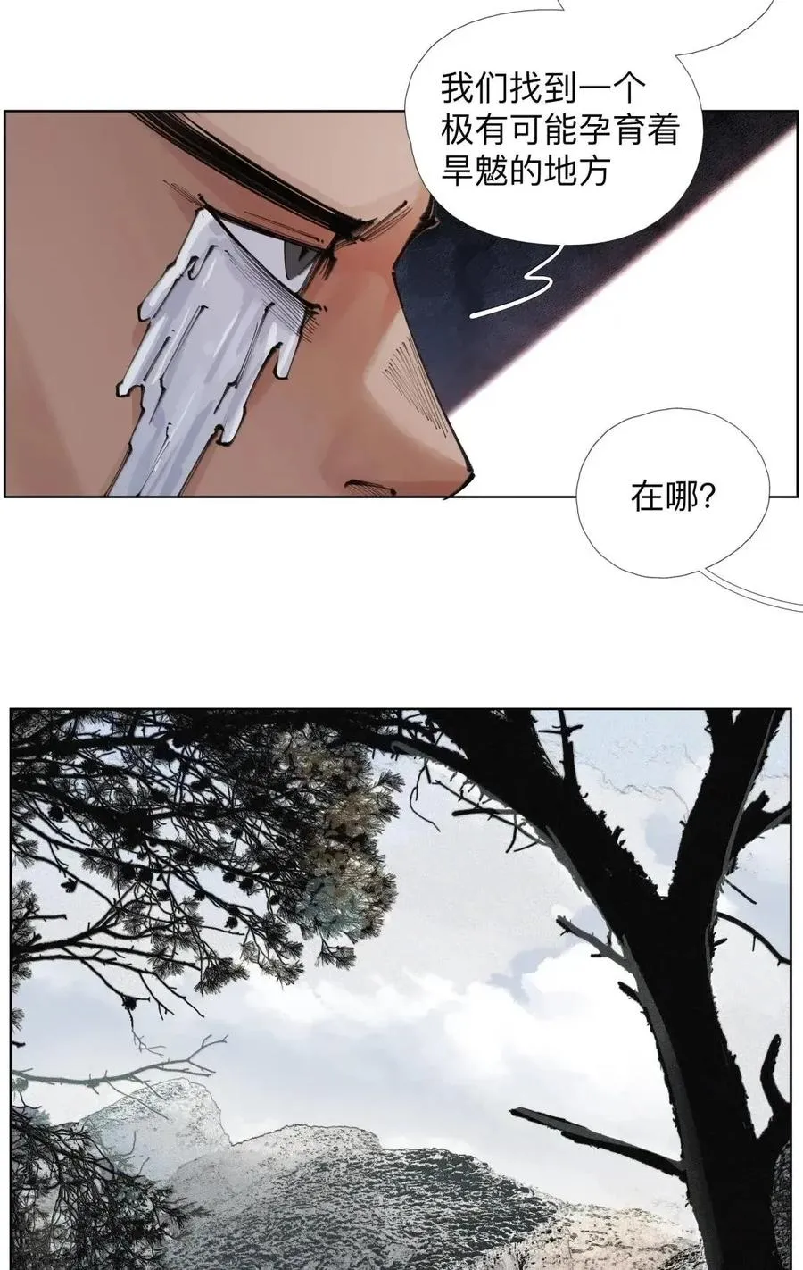 第165页