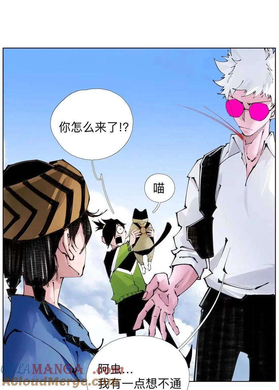 第135页