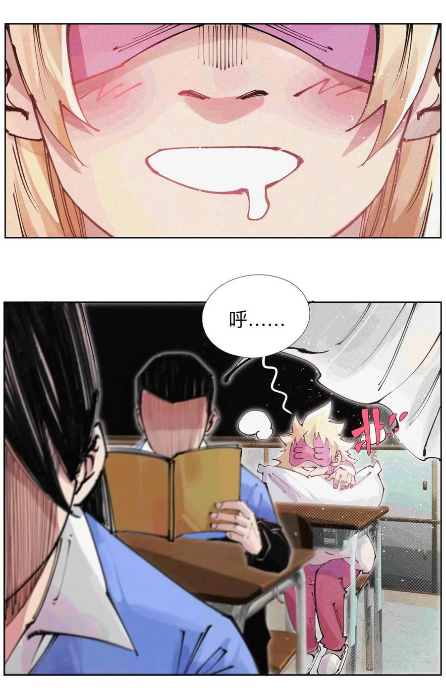 第75页
